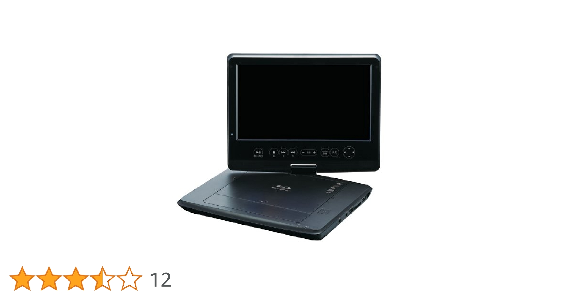 Amazon.co.jp: グリーンハウス 10.1型ワイド液晶 ポータブル